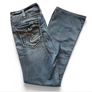 Silver jeans vintage Y2K 33x35 Blue straight leg jeans glamour